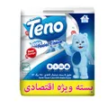 دستمال کاغذی 250 برگ دو لایه تنو مدل 008 بسته 8 عددی - خانه و آشپزخانه