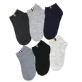 جوراب ساق کوتاه مردانه کد LD-25 بسته 6 عددی - مد و پوشاک