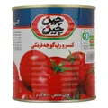 کره کاله - 50 گرم  - کالای خوراکی و اساسی
