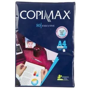 کاغذ A4 کپی مکس بسته 500 عددی کاغذ A4 کپی مکس بسته 500 عددی - کتاب، لوازم تحریر و هنر