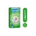 پوشک مولفیکس مدل چسبی سایز 1 بسته 40 عددی به همراه دستمال مرطوب - اسباب بازی، کودک و نوزاد