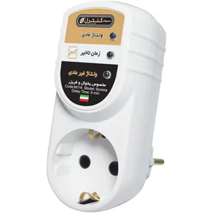 محافظ ولتاژ یخچال و فریزر نمودار کنترل مدل M116 محافظ ولتاژ یخچال و فریزر نمودار کنترل مدل M116 - لوازم خانگی برقی