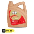 روغن موتور بنزینی آتا اویل مدل 20w-50 se حجم 4 لیتر - خودرو و موتورسیکلت