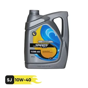 روغن موتور خودرو 4 لیتری، 10W-40، ساخت تمام سنتتیک، برند اسپیدی، کیفیت SJ، مدل پاور پلاس روغن موتور خودرو 4 لیتری، 10W-40، ساخت تمام سنتتیک، برند اسپیدی، کیفیت SJ، مدل پاور پلاس - خودرو و موتورسیکلت