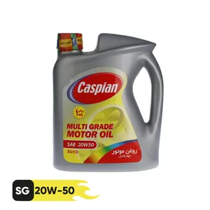 روغن موتور خودرو 4 لیتری، 20W-50، ساخت معدنی، برند کاسپین، کیفیت SG/CD، مدل Multi Grade روغن موتور خودرو 4 لیتری، 20W-50، ساخت معدنی، برند کاسپین، کیفیت SG/CD، مدل Multi Grade - خودرو و موتورسیکلت