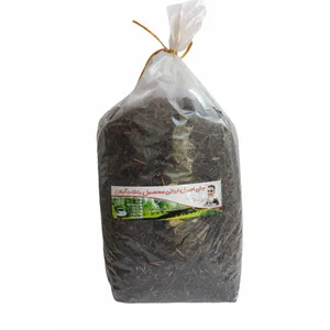 چای سیاه ایرانی ساقه میثم - 2000 گرم چای سیاه ایرانی ساقه میثم - 2000 گرم - محصولات بومی و محلی