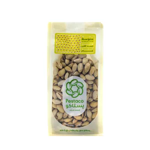 پسته احمدآقایی خام پستاکو - 500 گرم پسته احمدآقایی خام پستاکو - 500 گرم - محصولات بومی و محلی