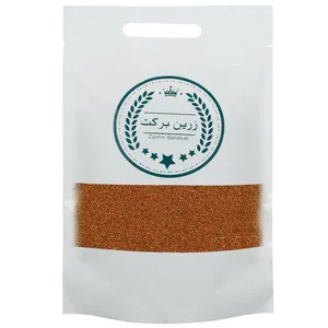 خاکشیر زرین برکت - 1 کیلوگرم خاکشیر زرین برکت - 1 کیلوگرم - محصولات بومی و محلی