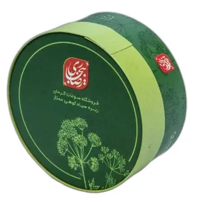 زیره سیاه کوهی ممتاز رضا بیجاری - 100 گرم زیره سیاه کوهی ممتاز رضا بیجاری - 100 گرم - محصولات بومی و محلی