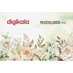 کارت هدیه دیجی کالا به ارزش 19.000.000 تومان طرح گل کارت هدیه دیجی کالا به ارزش 19.000.000 تومان طرح گل - کارت هدیه