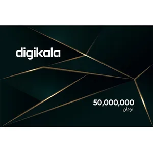 کارت هدیه دیجی کالا به ارزش 50.000.000 تومان طرح نوین کارت هدیه دیجی کالا به ارزش 50.000.000 تومان طرح نوین - کارت هدیه