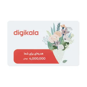 کارت هدیه دیجی کالا به ارزش 4,000,000 تومان طرح دسته گل کارت هدیه دیجی کالا به ارزش 4,000,000 تومان طرح دسته گل - کارت هدیه