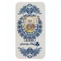 طلا گرمی 18 عیار پارسیان زر پایتخت مدل ZP50 - طلا و نقره