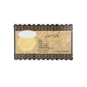 طلا گرمی 18 عیار پارسس مدل GZ001 طلا گرمی 18 عیار پارسس مدل GZ001 - طلا و نقره