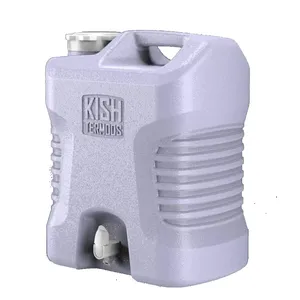 نگهدارنده آب 18 لیتری کیش ترموس کد 047 نگهدارنده آب 18 لیتری کیش ترموس کد 047 - ورزش و سفر