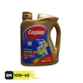 روغن موتور خودرو 4 لیتری، 10W-40، ساخت تمام سنتتیک، برند کاسپین، کیفیت SM، مدل 10W-40 SM - خودرو و موتورسیکلت