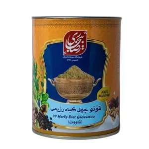 قوتو چهل گیاه رژیمی ممتاز رضا بیجاری - 300 گرم قوتو چهل گیاه رژیمی ممتاز رضا بیجاری - 300 گرم - محصولات بومی و محلی