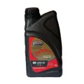 روغن موتور بنزینی آتا اویل مدل 20w-50 sl حجم1 لیتر - خودرو و موتورسیکلت