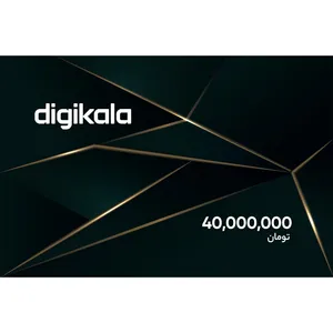 کارت هدیه دیجی کالا به ارزش 40.000.000 تومان طرح نوین کارت هدیه دیجی کالا به ارزش 40.000.000 تومان طرح نوین - کارت هدیه