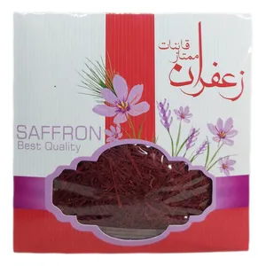 زعفران سرگل قائنات - 4.608 گرم زعفران سرگل قائنات - 4.608 گرم - محصولات بومی و محلی