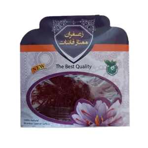 زعفران ممتاز قائنات - 2.3 گرم زعفران ممتاز قائنات - 2.3 گرم - محصولات بومی و محلی