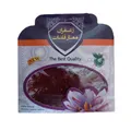 زعفران ممتاز قائنات - 2.3 گرم - محصولات بومی و محلی