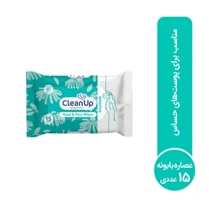 دستمال مرطوب پاک کننده دست و صورت کلين آپ مدل Sensitive بسته 15 عددی دستمال مرطوب پاک کننده دست و صورت کلين آپ مدل Sensitive بسته 15 عددی - اسباب بازی، کودک و نوزاد