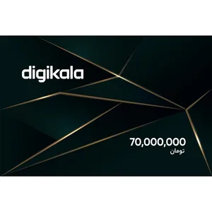 کارت هدیه دیجی کالا به ارزش 70.000.000 تومان طرح نوین - کارت هدیه