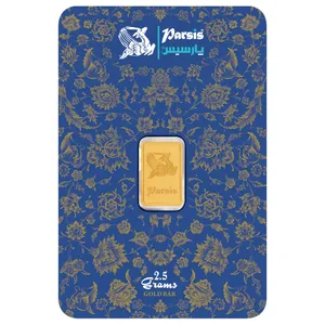 شمش طلا 24 عیار پارسیس مدل prs-2.5 شمش طلا 24 عیار پارسیس مدل prs-2.5 - طلا و نقره