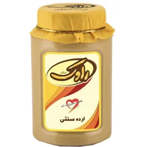 برنج تنظیم بازار ایرانی مروارید - 10 کیلوگرم برنج تنظیم بازار ایرانی مروارید - 10 کیلوگرم - محصولات بومی و محلی