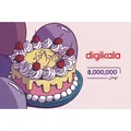 کارت هدیه دیجی کالا به ارزش 8.000.000 تومان طرح تولد - کارت هدیه