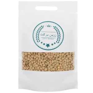 عدس درشت سبز زرین برکت - 1 کیلو گرم عدس درشت سبز زرین برکت - 1 کیلو گرم - محصولات بومی و محلی
