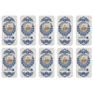 سکه گرمی 18 عیار زر پایتخت مدل ZP500.1 بسته 10 عددی سکه گرمی 18 عیار زر پایتخت مدل ZP500.1 بسته 10 عددی - طلا و نقره