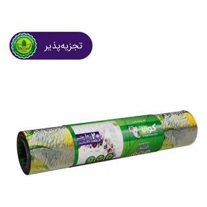 سفره یکبار مصرف کوالا مدل کریستال رول 10 متری سفره یکبار مصرف کوالا مدل کریستال رول 10 متری - خانه و آشپزخانه