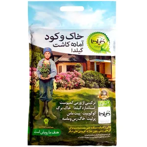 خاک گلدان گیلدا مدل GK04L حجم 4 لیتر خاک گلدان گیلدا مدل GK04L حجم 4 لیتر - ابزار آلات و تجهیزات