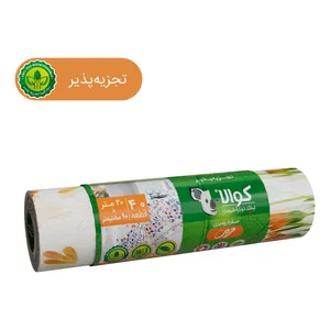 سفره یکبار مصرف کوالا مدل حریر رول 20 متری سفره یکبار مصرف کوالا مدل حریر رول 20 متری - خانه و آشپزخانه