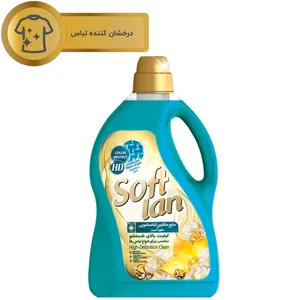 دوغ گازدار آبعلی - 1000 میلی لیتر دوغ گازدار آبعلی - 1000 میلی لیتر - کالای خوراکی و اساسی