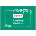 کارت هدیه دیجی کالا به ارزش 100.000 تومان طرح روز معلم - کارت هدیه