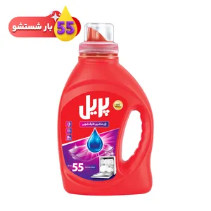 ژل ماشين ظرفشويی پريل مدل 1in3 وزن 1000 گرم ژل ماشين ظرفشويی پريل مدل 1in3 وزن 1000 گرم - کالای خوراکی و اساسی