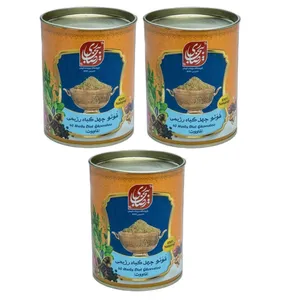 قوتو چهل گیاه رژیمی رضا بیجاری کرمان - 900 گرم بسته 3 عددی قوتو چهل گیاه رژیمی رضا بیجاری کرمان - 900 گرم بسته 3 عددی - محصولات بومی و محلی