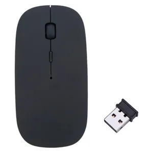 ماوس بیسیم مدل 4D با حسگر اپتیکال، دارای 4 کلید، رابط دانگل USB، باتری نیمقلمی، دقت 1600 DPI، فرکانس 2.4 گیگاهرتز، دارای کلید تنظیم سرعت ماوس بیسیم مدل 4D با حسگر اپتیکال، دارای 4 کلید، رابط دانگل USB، باتری نیمقلمی، دقت 1600 DPI، فرکانس 2.4 گیگاهرتز، دارای کلید تنظیم سرعت - کالای دیجیتال