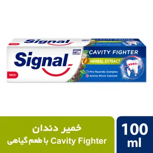 خمیر دندان ضد پوسیدگی سیگنال مدل Herbal، دارای حاوی میکروکلسیم فعال و پروفلوراید، ترمیمکننده، استحکامبخش، با عصاره گیاهان، حجم 100 میلیلیتر خمیر دندان ضد پوسیدگی سیگنال مدل Herbal، دارای حاوی میکروکلسیم فعال و پروفلوراید، ترمیمکننده، استحکامبخش، با عصاره گیاهان، حجم 100 میلیلیتر - زیبایی و سلامت