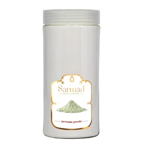 پودر آب پنیر ممتاز سرمد - 450 گرم پودر آب پنیر ممتاز سرمد - 450 گرم - محصولات بومی و محلی