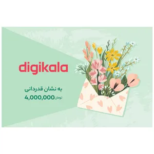 کارت هدیه دیجی کالا به ارزش 4,000,000 تومان طرح سرور - به نشان قدردانی کارت هدیه دیجی کالا به ارزش 4,000,000 تومان طرح سرور - به نشان قدردانی - کارت هدیه