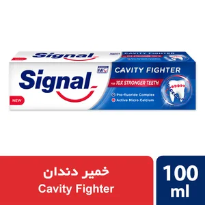 خمیر دندان ضد پوسیدگی سیگنال مدل Original، دارای مواد آنتیباکتریال، ضد التهاب و ضد پلاک، جلوگیری از بوی بد دهان، با عصاره نعنا و مریم گلی، حجم 100 میلیلیتر خمیر دندان ضد پوسیدگی سیگنال مدل Original، دارای مواد آنتیباکتریال، ضد التهاب و ضد پلاک، جلوگیری از بوی بد دهان، با عصاره نعنا و مریم گلی، حجم 100 میلیلیتر - زیبایی و سلامت