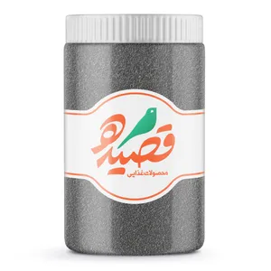 تخم شربتی ریز ممتاز قصیده - 1 کیلوگرم تخم شربتی ریز ممتاز قصیده - 1 کیلوگرم - محصولات بومی و محلی