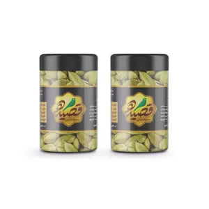 هل سبز قصیده - 40 گرم بسته 2 عددی هل سبز قصیده - 40 گرم بسته 2 عددی - محصولات بومی و محلی