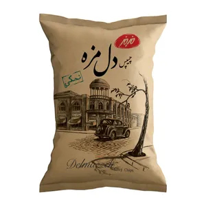 چیپس دل مزه نمکی مزمز - 180 گرم چیپس دل مزه نمکی مزمز - 180 گرم - کالای خوراکی و اساسی