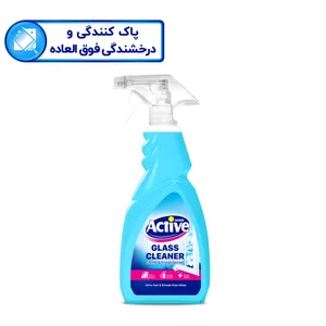 شيشه پاک کن اکتیو مدل آبی حجم 500 میلی لیتر شيشه پاک کن اکتیو مدل آبی حجم 500 میلی لیتر - کالای خوراکی و اساسی