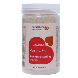 معجون چاقی صورت سیدانو - 250 گرم معجون چاقی صورت سیدانو - 250 گرم - محصولات بومی و محلی